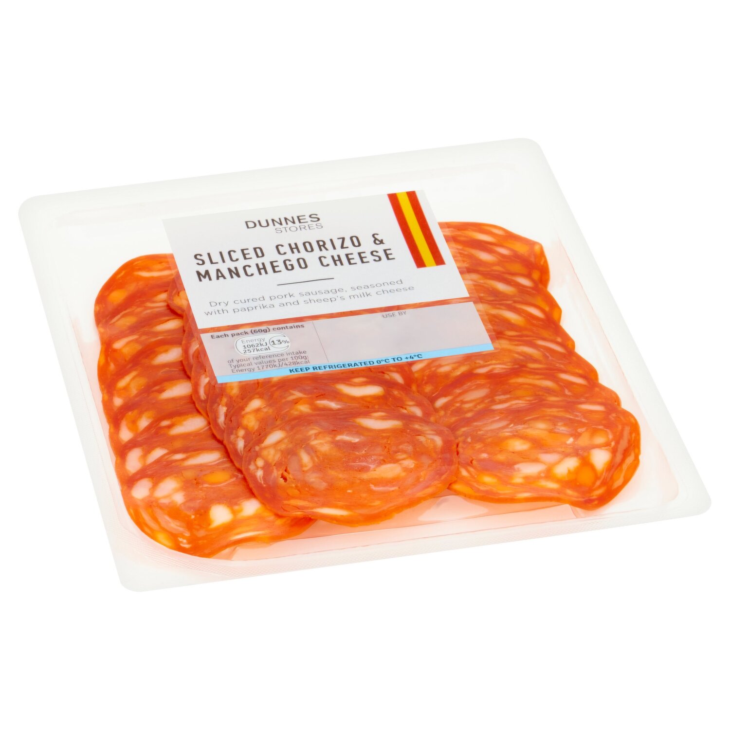 Citterio Abruzzese Sweet Dry Sausage 7oz. - Doris Market