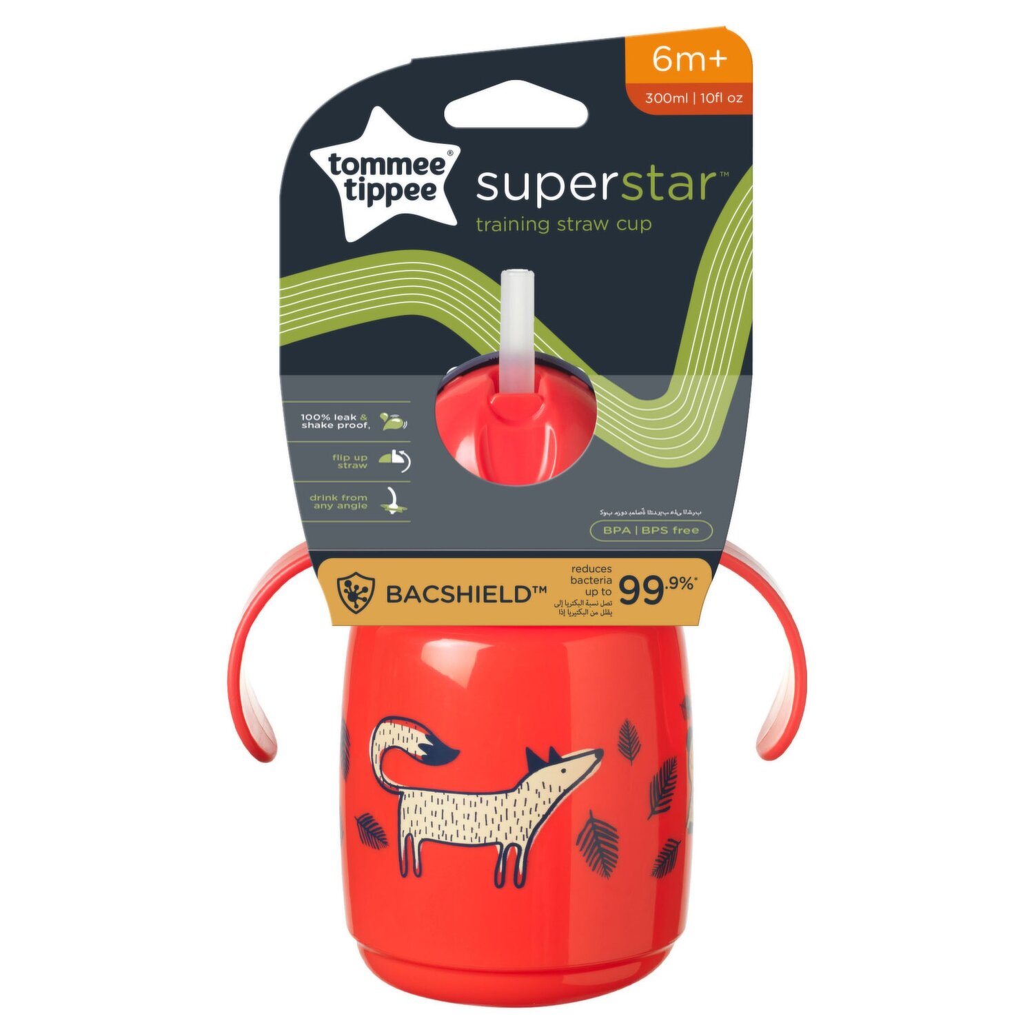 Tommee Tippee Training Straw Cup BPA Free Age 6m+