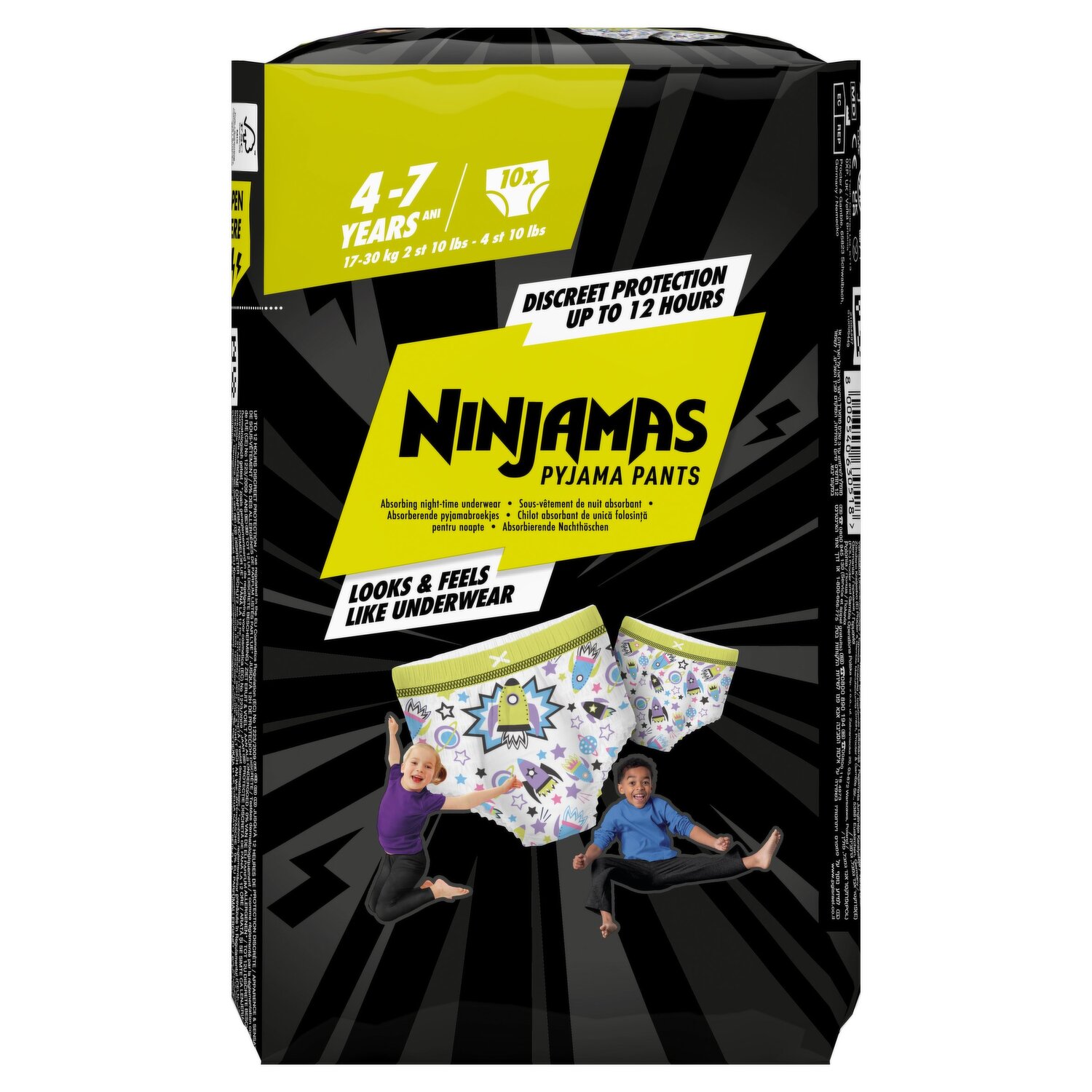 Ninjamas Nighttime Bedwetting Girls Underwear S/M, 44 ct - Kroger