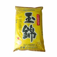 Tamanishiki Super Premium Short Grain Rice, 15 Pound