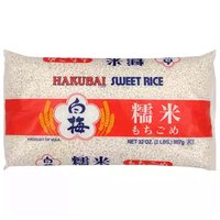 Hakubai Sweet Rice, 2 Pound