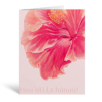 Aloha De Mele Birthday Hibiscus, 1 Each