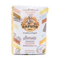 Caputo Fine Semolina Flour, 2.2 Pound