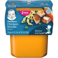 Gerber 2nd Baby Food, Chicken Noodle Dinner , 8 Ounce