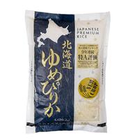 Yumepirika Organic Japanese Premium White Rice, 5 Pound