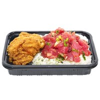 Poke Bento With Fried Chicken, 1 Each