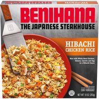 Benihana Hibachi Chicken Rice, 10 Ounce