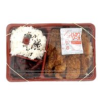 Chicken Katsu Mini Bento, 10 Ounce