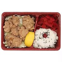 Mochiko Chicken Mini Bento, 10 Ounce