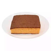 Cake, Orange Pudding, 1 Each