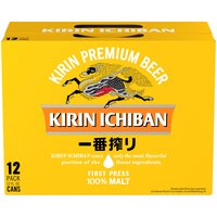 Kirin Ichiban Beer, Cans (Pack of 12), 144 Ounce