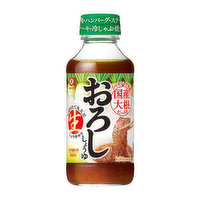 Kikkoman Soy Sauce with Daikon, 9.5 Ounce