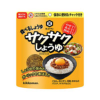 Kikkoman Saku Saku Crunchy Soy Sauce Flake, 3.2 Ounce