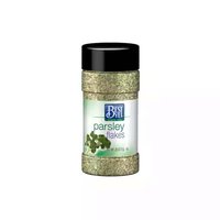 Best Yet Parsley Flakes, 0.25 Ounce