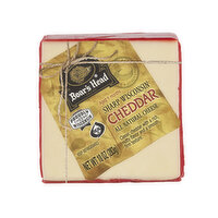 Boar's Head Sharp Wisconsin Cheddar Cheese, 10 Ounce