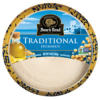 Boar's Head Traditional Hummus, 10 Ounce
