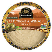 Boar's Head Hummus, Fire Roasted Artichoke & Spinach, 10 Ounce