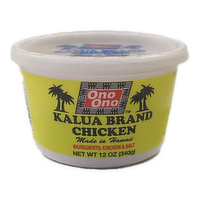 Ono Ono Brand Kalua Chicken, 12 Ounce