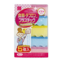 Kokubo Soft Scrub Sponges (set of 5), 1 Each