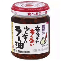 Momoya Taberu Niboshi Rayu, 3.88 Ounce