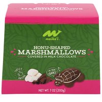 Maika`i Chocolate Covered Honu-Shape Marshmallows, 1 Each