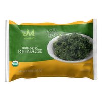 Maika`i Organic Spinach, 10 Ounce