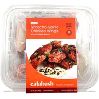 Calabash Sriracha Garlic Chicken Wings, 24 Ounce