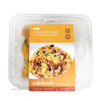 Calabash Kabocha Mash with Ginger and Crispy Shallots, 21 Ounce