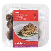 Calabash Lup Cheong Crusted Fresh Catch, 1 Each