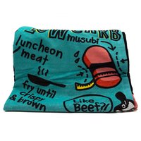 Foodland Musubi Towel, 1 Each