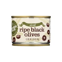 Natural Value Sliced Black Olives, 2.25 Ounce