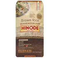 Hinode Calrose Brown Rice, Medium Grain, 5 Pound