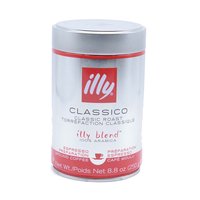 Illy 100% Arabica Medium Roast Coffee, Ground, 8.8 Ounce