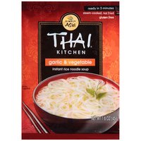 Thai Kit Instant Noodle, Garlic & Vegetable, 1.6 Ounce