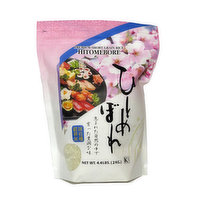 Shirakiku Hitomebore Rice, 4.4 Pound