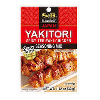 S&B Yakitori Seasoning Mix, 1.12 Ounce