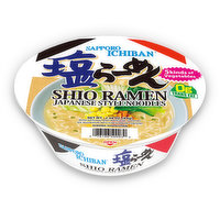 Sapporo Ramen Shio Bowl, 2.98 Ounce