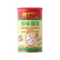 Lee Kum Kee Chicken Bouillon Powder, 8 Ounce