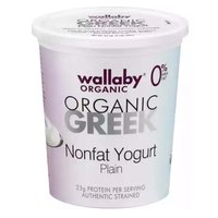 Wallaby Organic Nonfat Greek Strained Yogurt, Plain, 32 Ounce