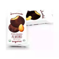 Justins Almd Btr Cups Dk Choc, 1.4 Ounce