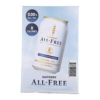 Suntory Sparkling Malt Allfree Non-Alcoholic, 70.8 Ounce