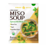 Hikari Organic Instant Spinach and Wakame Miso Soup, 1.7 Ounce