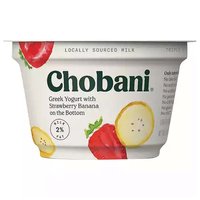 Chobani Low Fat Greek Yogurt, Strawberry Banana, 5.3 Ounce