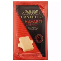 Denmark Havarti Chunk Plain, 8 Ounce