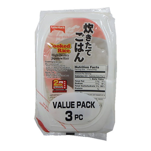 TableMark Cooked Rice (3-pack)