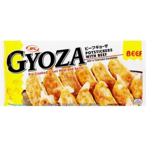 JFC Beef Gyoza