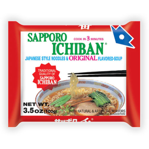 Sapporo Ramen Original, Case