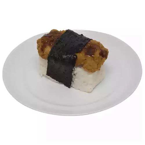 Chicken Musubi, Ambient