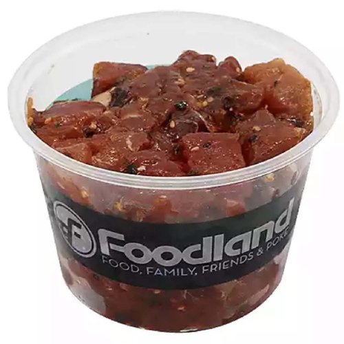 <br> Please let us know how much poke you would like in the notes at the checkout page.</br>
<br></br>
Size Options:
<ul>
<li>1/4 Pound</li>
<li>1/2 Pound</li>
<li>3/4 Pound</li>
<li>1 Pound</li>
</ul>