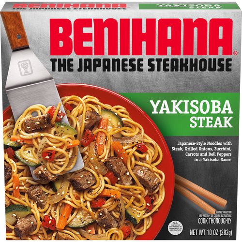Benihana Yakisoba Steak